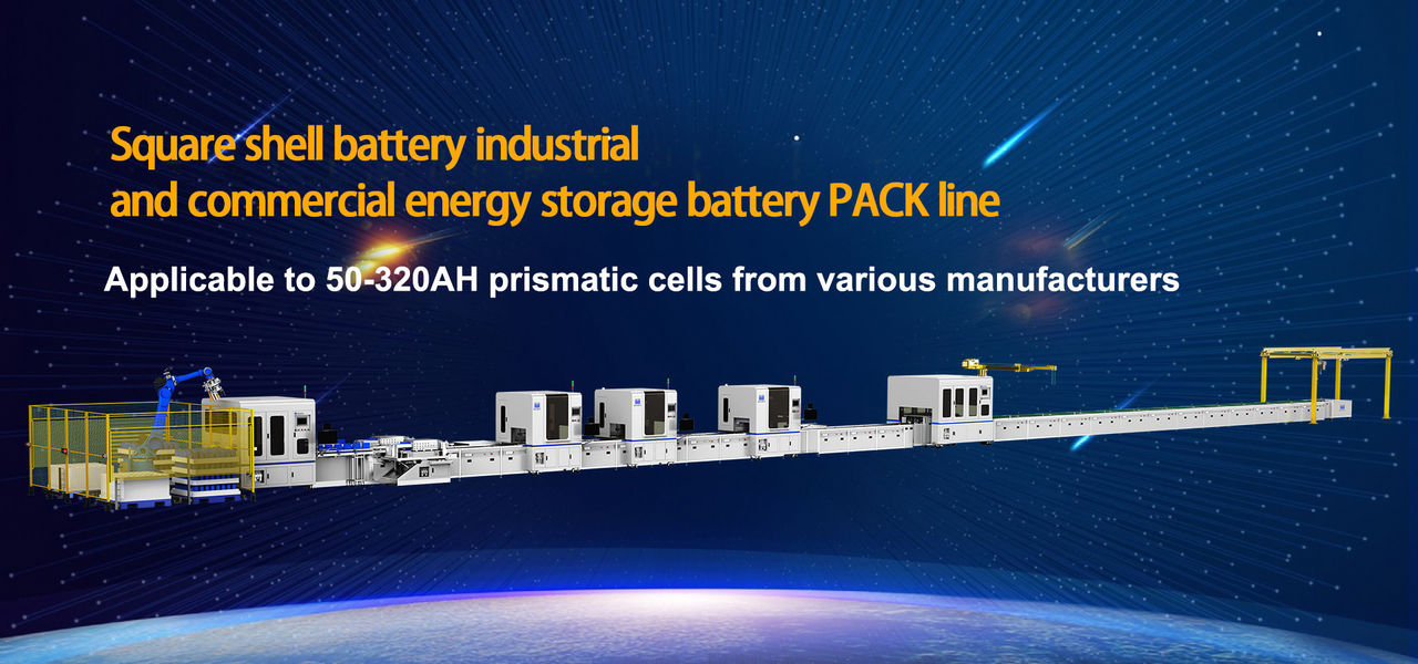 الصين Shenzhen Sun Laser Technology Co., Ltd. ملف الشركة 